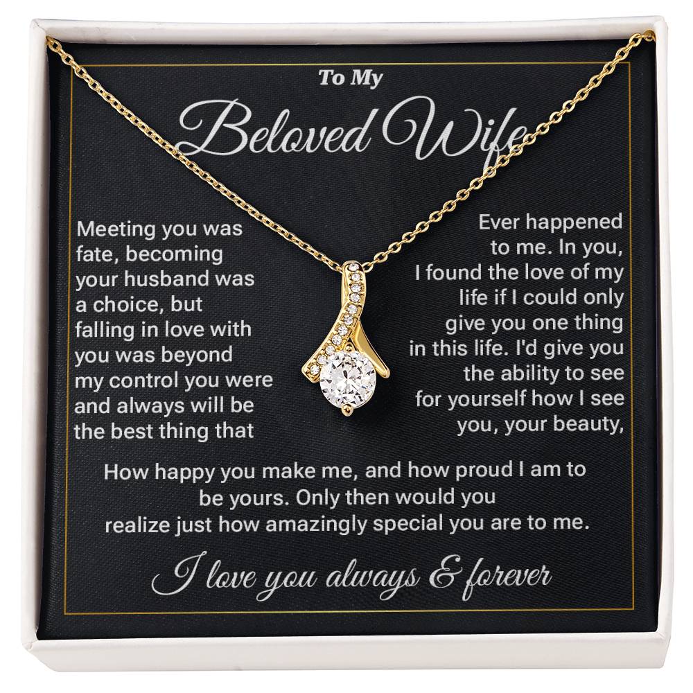 Beloved Wife Necklace Gift – Message Card Box