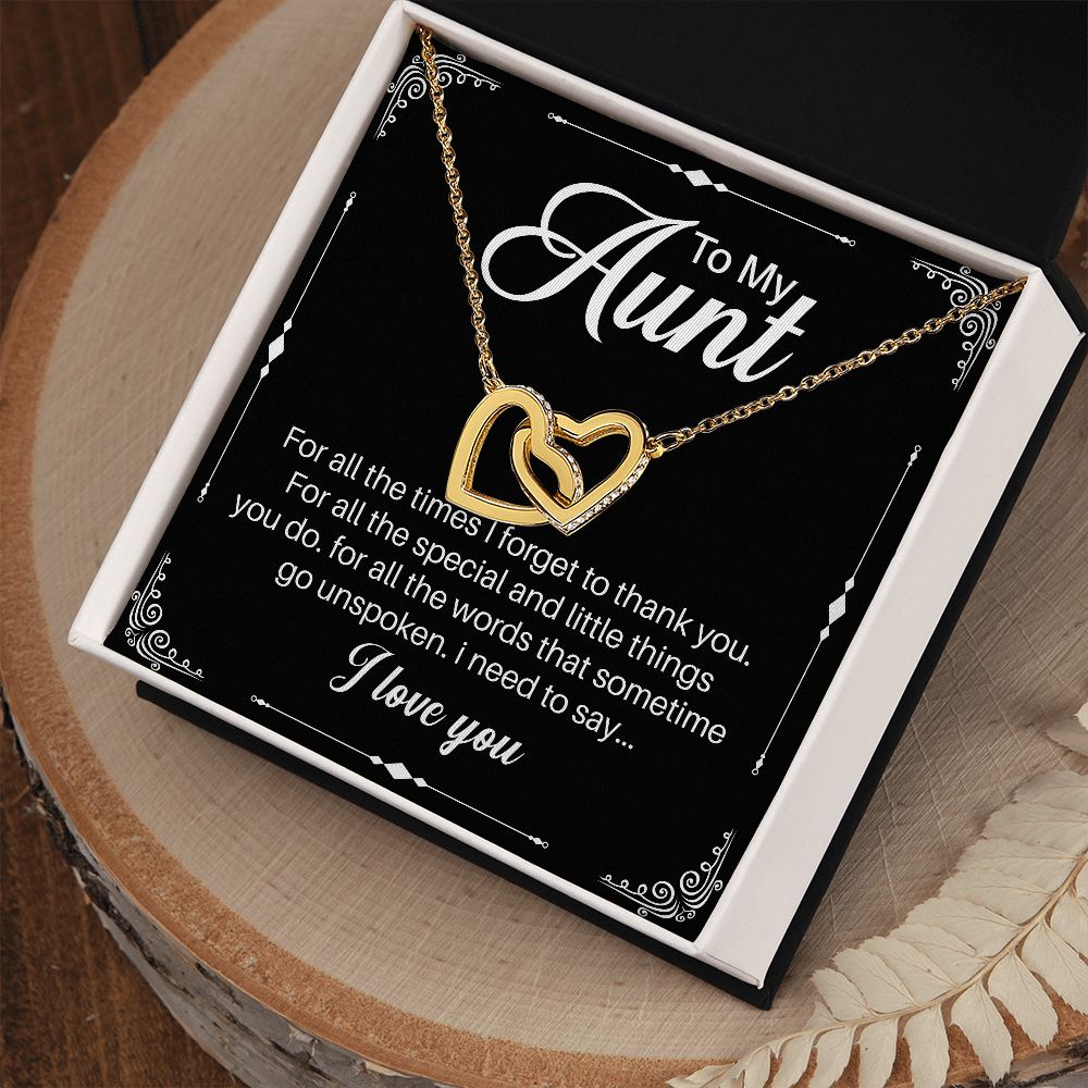 To My Aunt, I Need to Express My Love for You