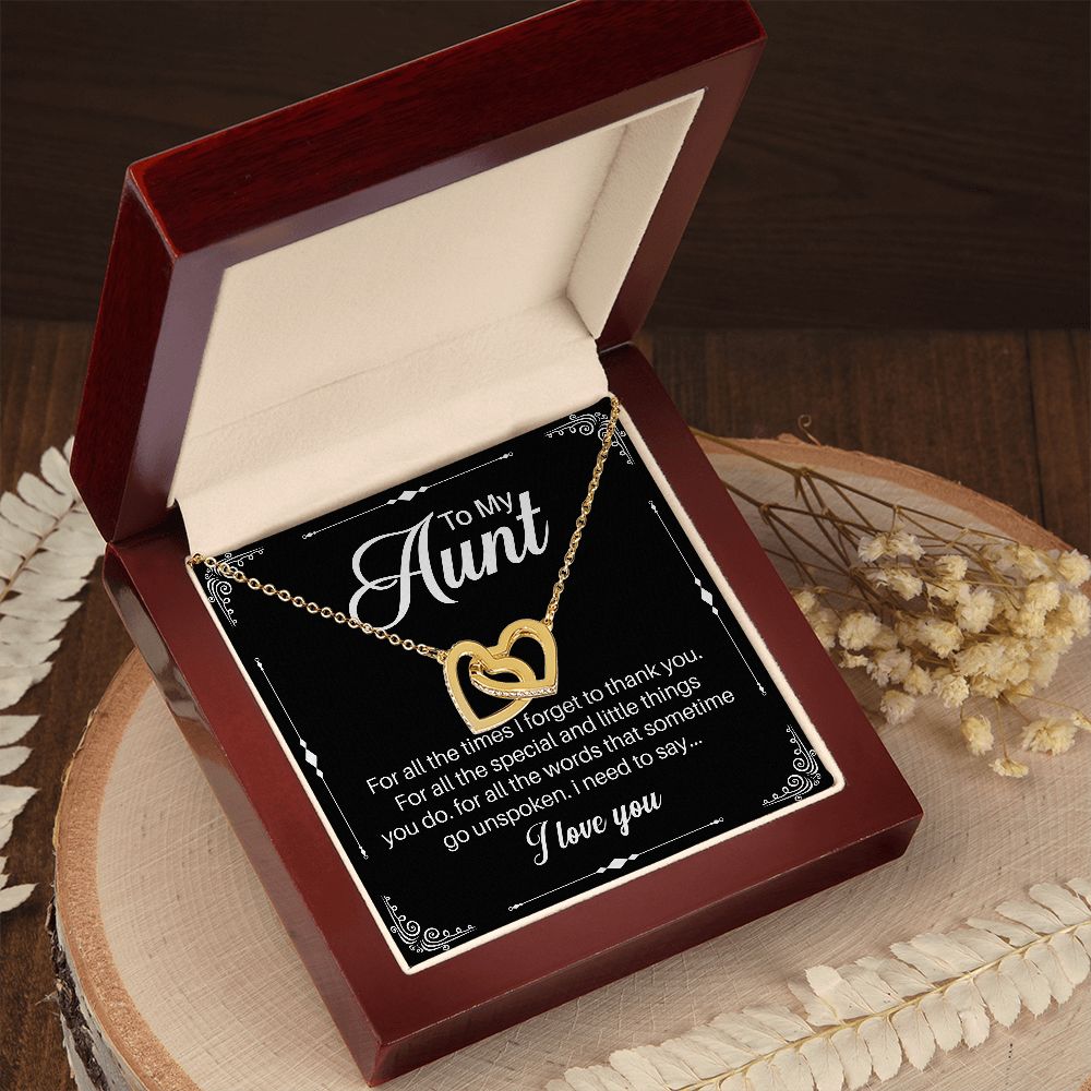 To My Aunt, I Need to Express My Love for You