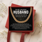 To My Amazing Husband Cuban Link Chain Romantic Gift for Husband, Meaningful Jewelry for Him, Anniversary Gift from Wife