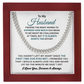 To My Husband Cuban Link Chain, Romantic Gift for Husband, Anniversary Gift from Wife, Meaningful Jewelry for Him
