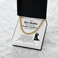 Hot Hubby Necklace Gift – with Message Card