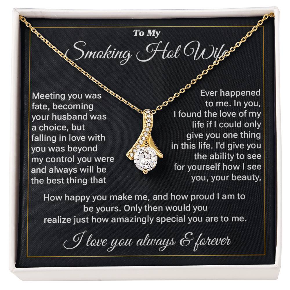 Gift for Smoking Hot Wife from Husband – Gift Box