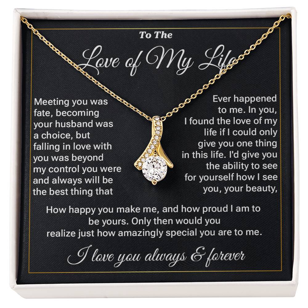 Romantic Gift for Love of My Life – Message Card Box