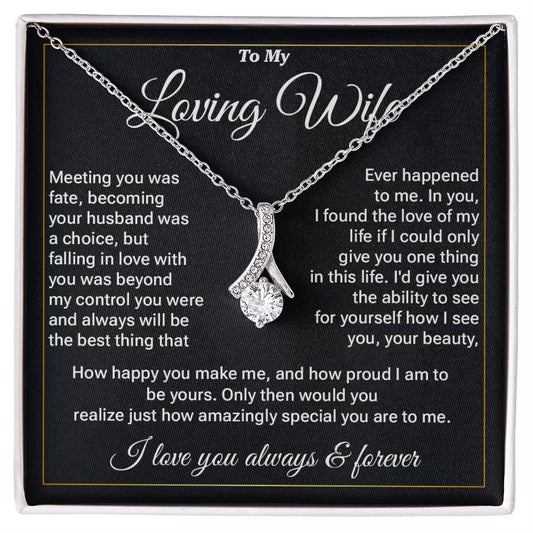 Loving Wife Necklace Gift – Message Card Box
