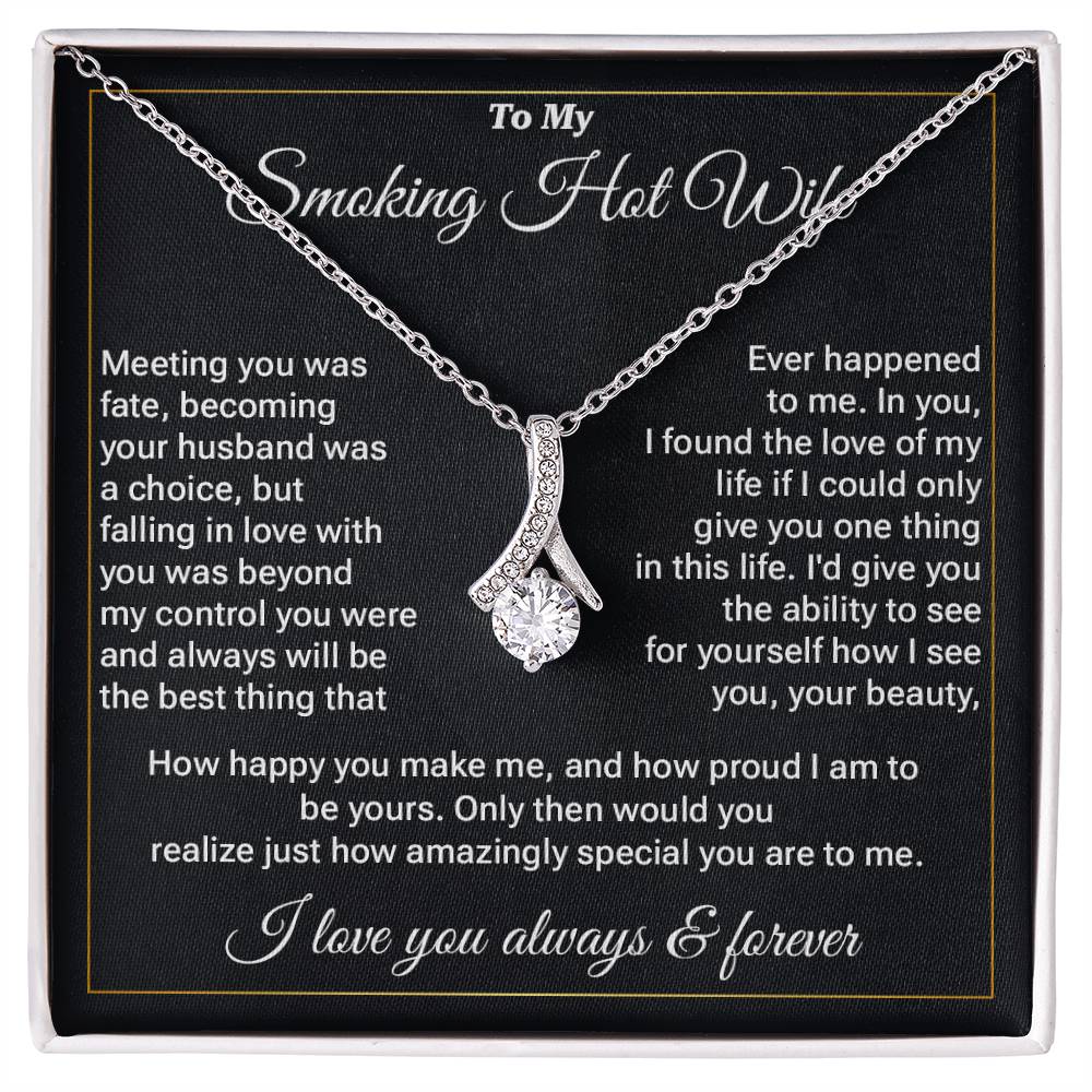 Gift for Smoking Hot Wife from Husband – Gift Box