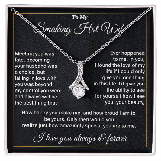 Gift for Smoking Hot Wife from Husband – Gift Box