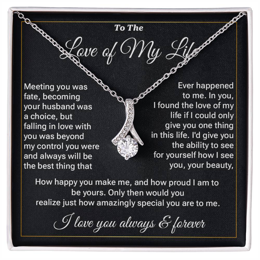 Romantic Gift for Love of My Life – Message Card Box
