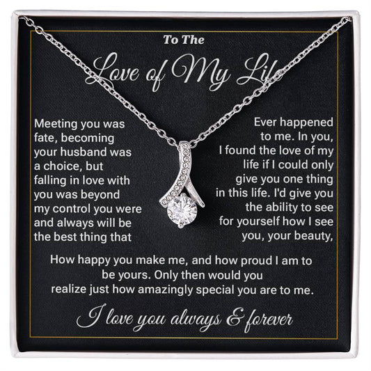Romantic Gift for Love of My Life – Message Card Box