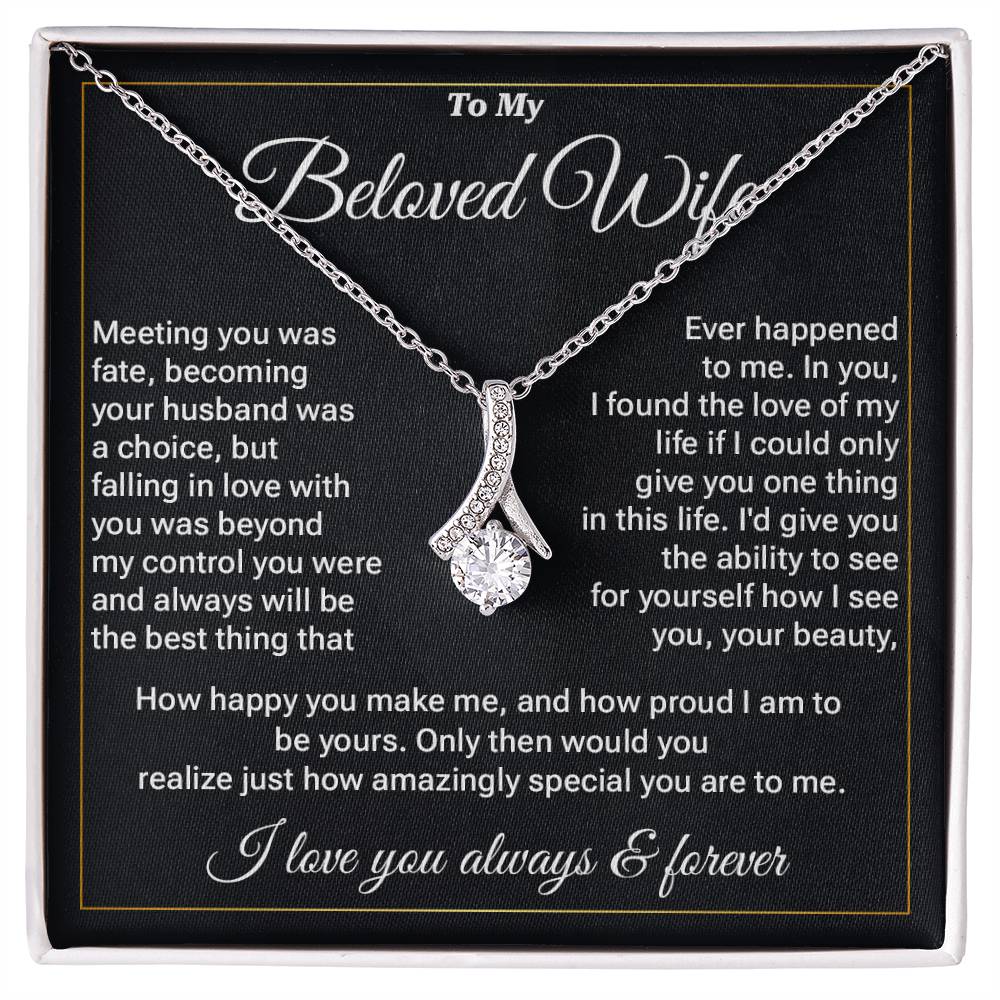 Beloved Wife Necklace Gift – Message Card Box