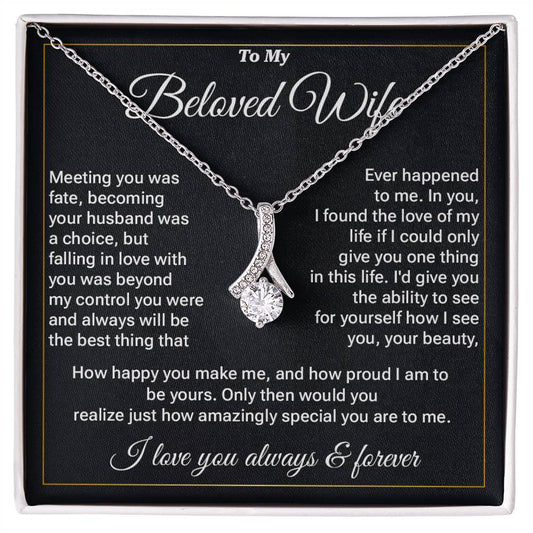 Beloved Wife Necklace Gift – Message Card Box