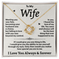 To my Wife
