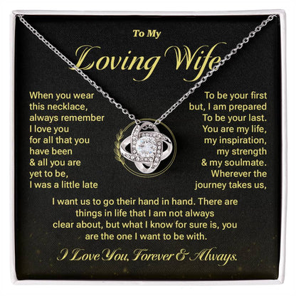 Romantic Gift for Wife – Loving Message Card & Box