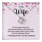 Thinking of You Wife Gift – Message Card Included