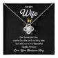 Wife Jewelry Gift from Husband – Message Card Box