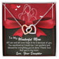 To My Wonderful Mom Necklace Gift For Mothe's Day Jewelry From Daughter, Birthday Gift For Mom With Message Card And Gift Box 925 Silver Necklace Interlocking Necklace With Meaningful Message Card And Box.