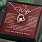 To my Wife