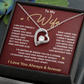 To my Wife
