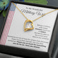 Military Wife Appreciation Gift with Message Card
