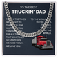 Chain Gift For Trucker Dad with Message Card from Kids