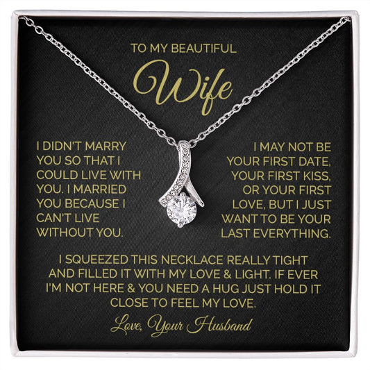 To My Beautiful Wife You Need Hug Just Hold It Close To Feel My Love, Your Husband