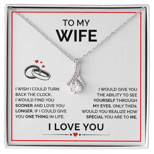 To My Wife Would You Realize How Special You Are To Me