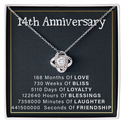 14th Anniversary 441500000 Second Of Friendship