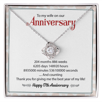 To My Wife On Our Happy 17th Anniversary Thank You For Give Me The Best Year Of My Life