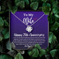 25th Anniversary Necklace Gift for Wife From Husband
