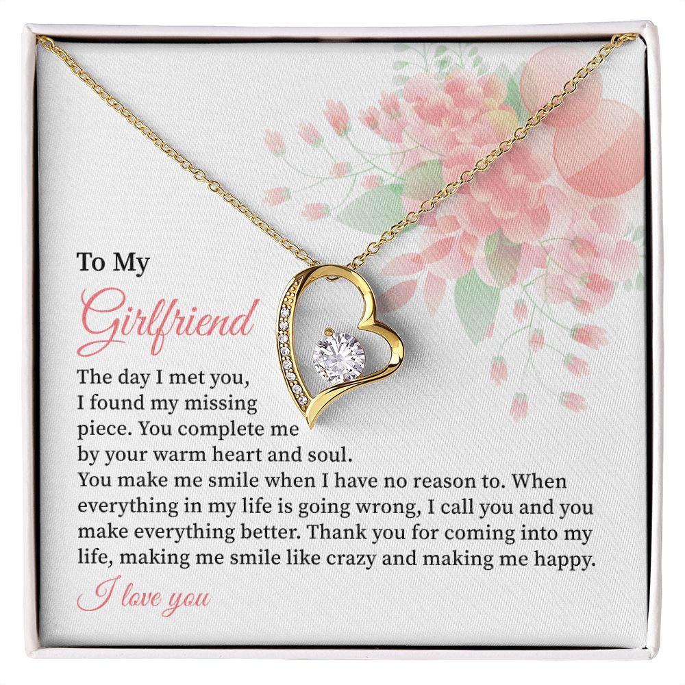 To My Girlfriend Making Me Smile Like Crazy And Making Me Happy, I Love you