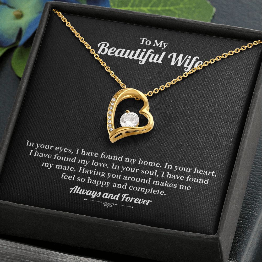 To My Beautiful Wife Having You Around Makes Me  Feel So Happy And Complete